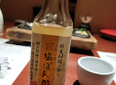 高知県宿毛市公認 連携協定店 高知名物鰹藁焼き 屋台餃子 土佐宿毛(すくも)マーケット: コニタンさんの2025年05月の1枚目の投稿写真
