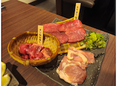 焼肉 大隅: けんぼーさんの2026年06月13日の1枚目の投稿写真