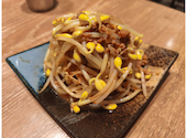 肉汁餃子のダンダダン 高槻店: けんぼーさんの2026年08月14日の2枚目の投稿写真