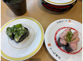 かっぱ寿司 東住吉店: トシさんの2026年04月28日の1枚目の投稿写真