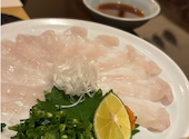 ふぐ うなぎ料理 玄品 青葉台: ぴーたろうさんの2024年11月07日の1枚目の投稿写真