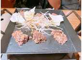 馬焼肉専門酒場 馬太郎 西新宿7丁目店: Aちゃんさんの2026年09月16日の2枚目の投稿写真