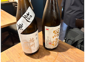 酒と肴 蔵のや 新橋店: Aちゃんさんの2026年09月16日の3枚目の投稿写真