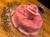 焼肉明月苑 別邸 心: Sh(^^)さんの2026年10月12日の1枚目の投稿写真