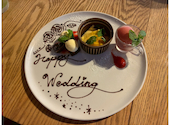 Awkitchen ガーデン 鎌倉: rshinさんの2026年08月17日の1枚目の投稿写真