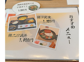 丹波篠山おゝみや 城下町店: きりんさんの2026年05月30日の1枚目の投稿写真