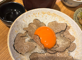 めしや ヒロキ倶楽部 居酒屋 新宿店: みーままさんの2026年07月25日の2枚目の投稿写真