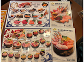 丼兵衛 場外市場店: みーままさんの2026年04月19日の2枚目の投稿写真