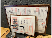 四五六 しごろ 立川店: みかこさんの2026年05月21日の2枚目の投稿写真