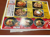 千年の宴 防府駅前店: けんさんさんの2026年08月03日の3枚目の投稿写真