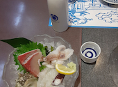すし亭 アルパーク前店: おちこちさんの2025年11月21日の2枚目の投稿写真