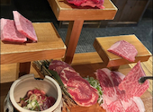 焼肉ダイニング なんべんでん: たくぼんさんさんの2026年03月18日の1枚目の投稿写真