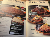 ステーキのあさくま 富士店: もりぞーさんの2026年07月30日の3枚目の投稿写真