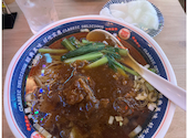 台湾酒場 台北餃子館 横浜アソビル店: おじさんさんの2026年09月01日の1枚目の投稿写真