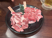 情熱ホルモン 阿南酒場: めぐさんの2026年04月10日の1枚目の投稿写真