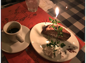 イルキャンティ IL‐CHIANTI 横浜 関内店: ゆみさんの2024年01月07日の2枚目の投稿写真