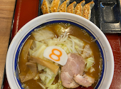 8番らーめん 中川店: ひよこまめさんの2026年04月24日の2枚目の投稿写真