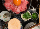 肉屋いちゆく: るなさんの2022年12月30日の1枚目の投稿写真