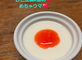 かにざんまい 新宿店: えみっちさんの2026年08月27日の1枚目の投稿写真
