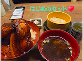 かにざんまい 新宿店: えみっちさんの2026年08月27日の2枚目の投稿写真