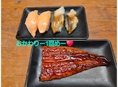 かにざんまい 新宿店: えみっちさんの2026年08月27日の3枚目の投稿写真