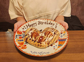 ItalianKitchen VANSAN 岡山今店: ここさんの2025年08月20日の2枚目の投稿写真