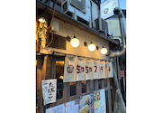 ちゃちゃスタンド 七条新町店: マさんの2026年08月19日の2枚目の投稿写真