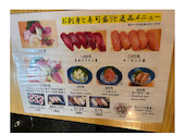 京町茶屋 大ちゃん 伏水酒蔵小路内: マさんの2026年06月22日の2枚目の投稿写真