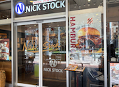 肉が旨いカフェ NICK STOCK イオンモールKYOTO店: マさんの2026年03月29日の2枚目の投稿写真