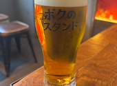 ボクのスタンド 四条大宮本店: マさんの2026年06月19日の1枚目の投稿写真