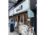 天ぷらとワイン小島 京都店: マさんの2026年07月16日の3枚目の投稿写真