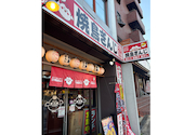 手羽助 北野白梅町店: マさんの2026年09月18日の3枚目の投稿写真