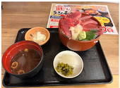 漁港直送漁師小屋 京都アバンティ店: マさんの2026年05月21日の1枚目の投稿写真