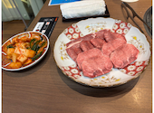 熟成焼肉あらた: ちひろさんの2026年06月09日の3枚目の投稿写真