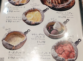 Italian Kitchen VANSAN バンサン 周南平和通店: らぴさんの2026年06月16日の2枚目の投稿写真