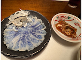 割烹　吉本: うえさんの2025年01月の1枚目の投稿写真