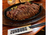 ZUNBURG GARDEN ズンバーグ ガーデン 砥堀店: りかちゃんさんの2026年07月19日の1枚目の投稿写真