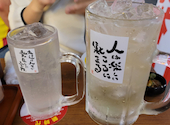 新時代 錦糸町南口店: れいさんの2022年06月18日の1枚目の投稿写真