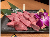 焼肉 おにく幸せ: アキン星さんの2023年06月11日の2枚目の投稿写真
