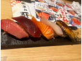 鮨 酒 肴 杉玉 海浜幕張店: もこもんさんの2025年01月21日の1枚目の投稿写真