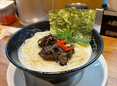 豚骨家元 麺の正宗: タカヒロさんの2026年04月30日の2枚目の投稿写真
