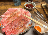 仙台焼肉ホルモン虎まる 朝市総本店: みーこさんの2026年08月25日の1枚目の投稿写真