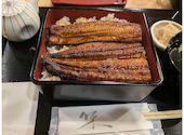 鰻の成瀬 竹ノ塚店: もときさんの2026年04月19日の1枚目の投稿写真