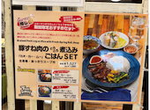 タイサバイ 池袋パルコ店: Yenさんの2026年02月27日の1枚目の投稿写真