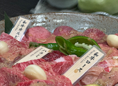 和牛焼肉 土古里 ルミネ横浜店: けんちさんの2025年09月29日の1枚目の投稿写真