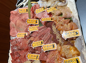 炭火焼肉 ごえん: はるみけさんの2023年06月24日の1枚目の投稿写真