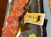 炭火焼肉 ごえん: はるみけさんの2023年10月15日の2枚目の投稿写真
