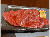 炭火焼肉 ごえん: はるみけさんの2023年10月15日の3枚目の投稿写真