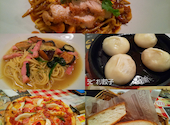 ヘブンズキッチンプラス HEAVEN'S KITCHEN plus 甲東園店: あんちゃんさんの2020年11月06日の2枚目の投稿写真