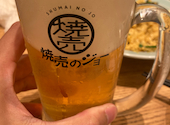 焼売のジョー 多摩センター店: むぎさんの2024年04月28日の1枚目の投稿写真
